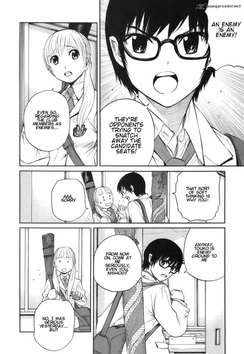 Bushidou Sixteen Chapter 4 page 8