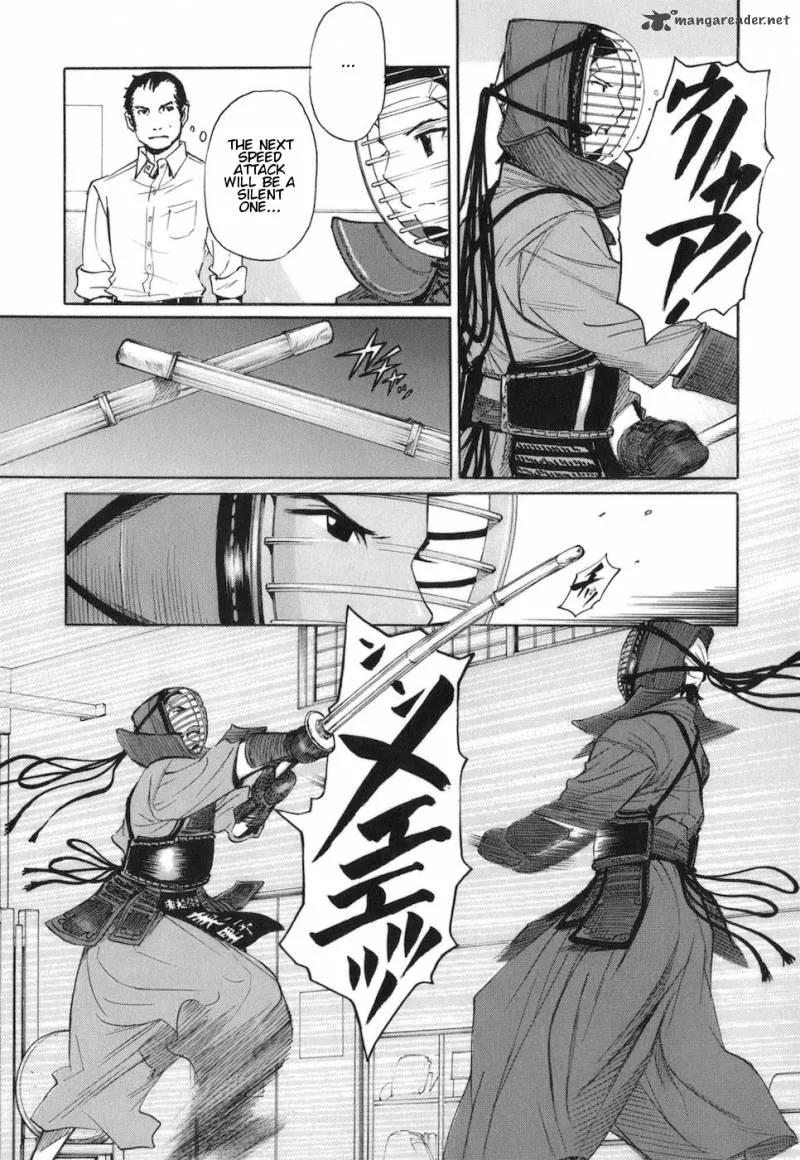 Bushidou Sixteen Chapter 4 page 25
