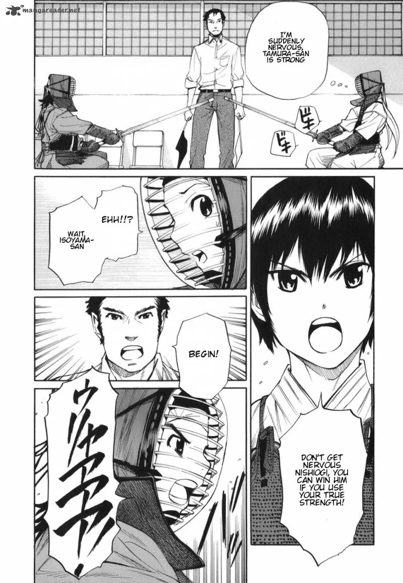 Bushidou Sixteen Chapter 4 page 14