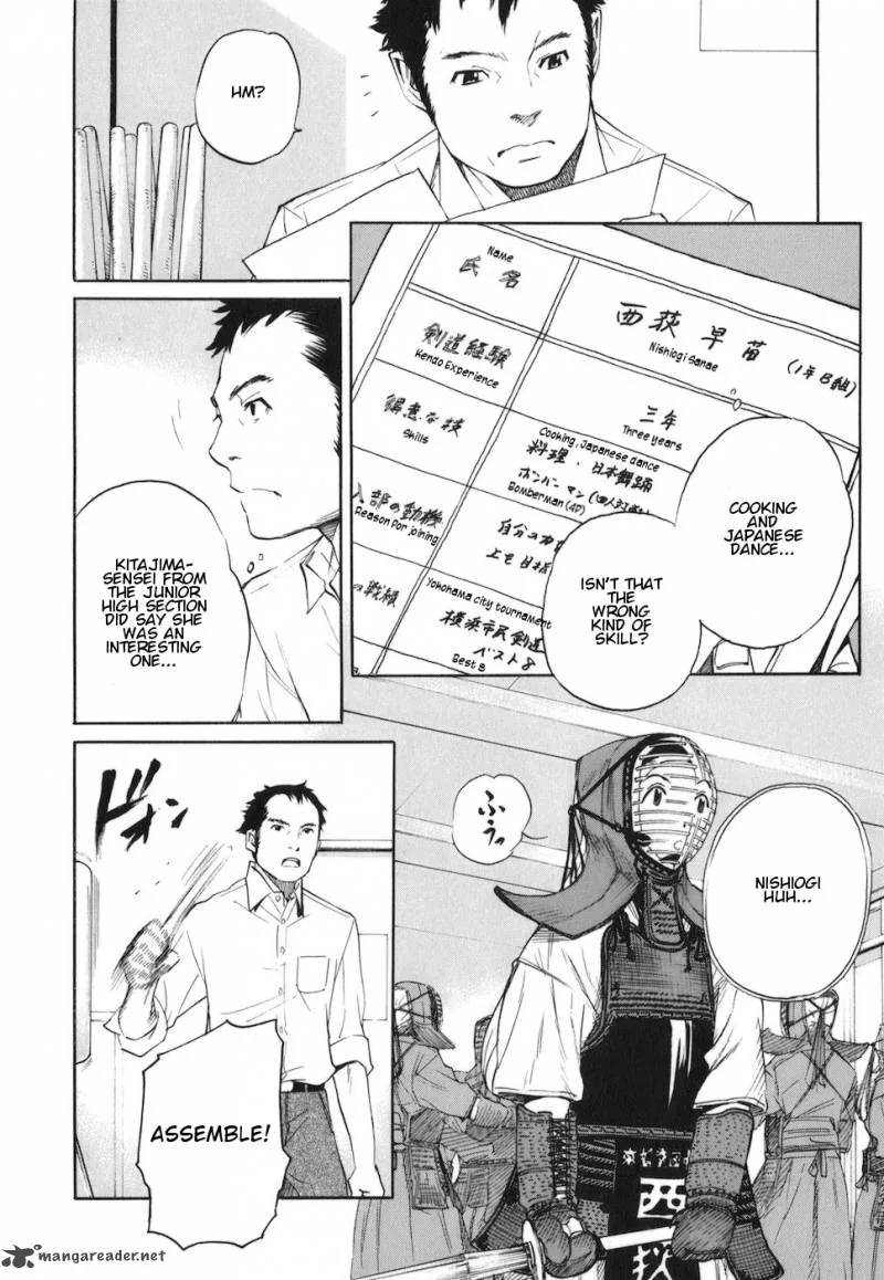 Bushidou Sixteen Chapter 4 page 10