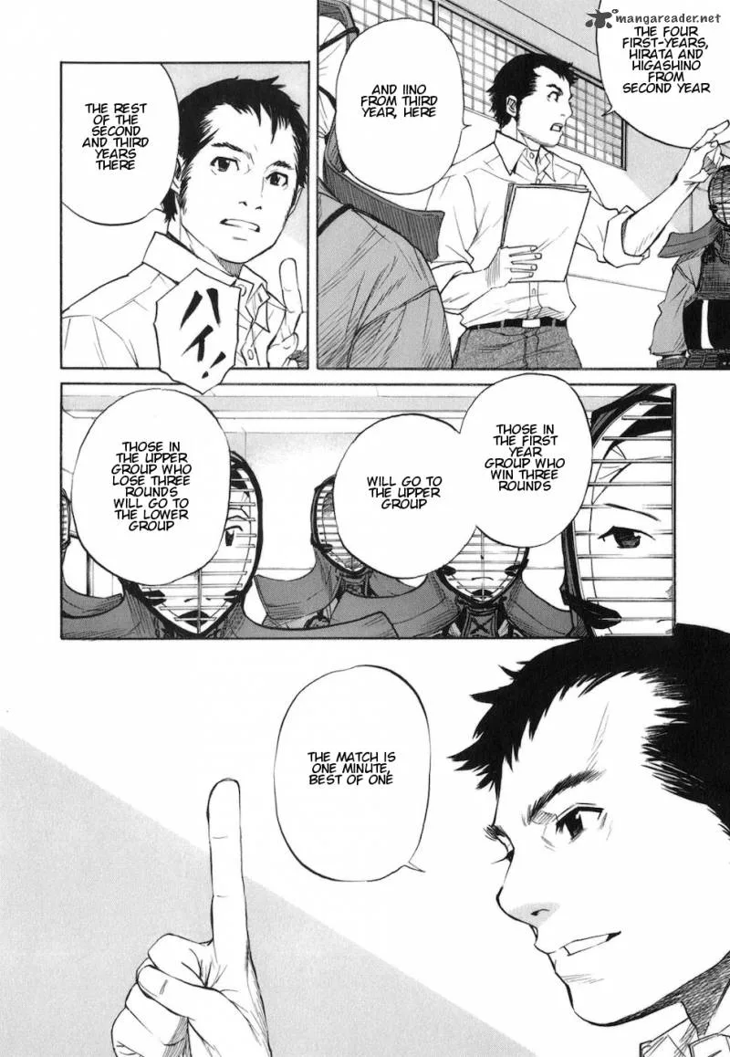 Bushidou Sixteen Chapter 4 page 12