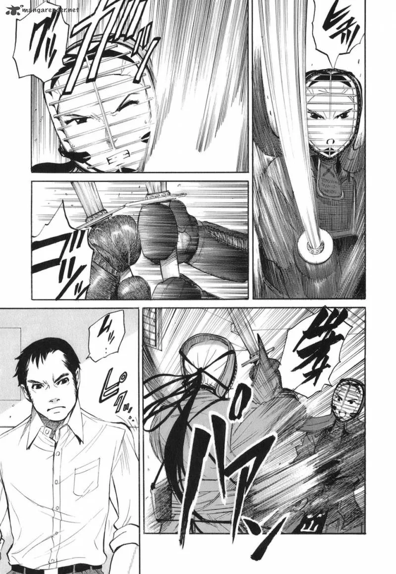 Bushidou Sixteen Chapter 4 page 29