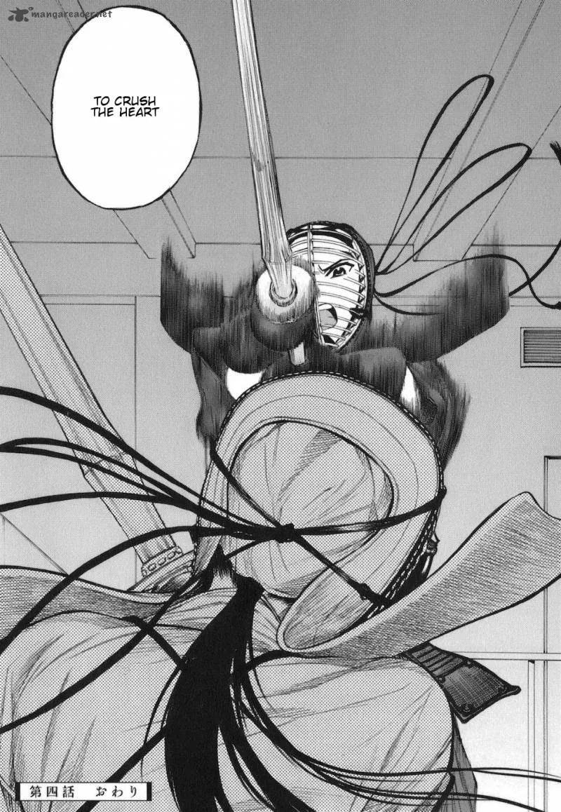 Bushidou Sixteen Chapter 4 page 32