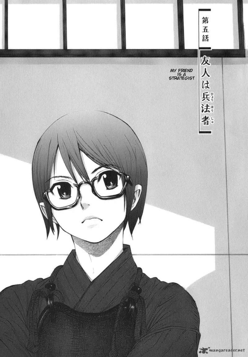 Bushidou Sixteen Chapter 5 page 4