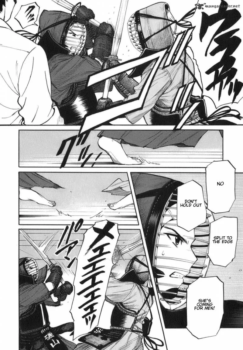 Bushidou Sixteen Chapter 5 page 11