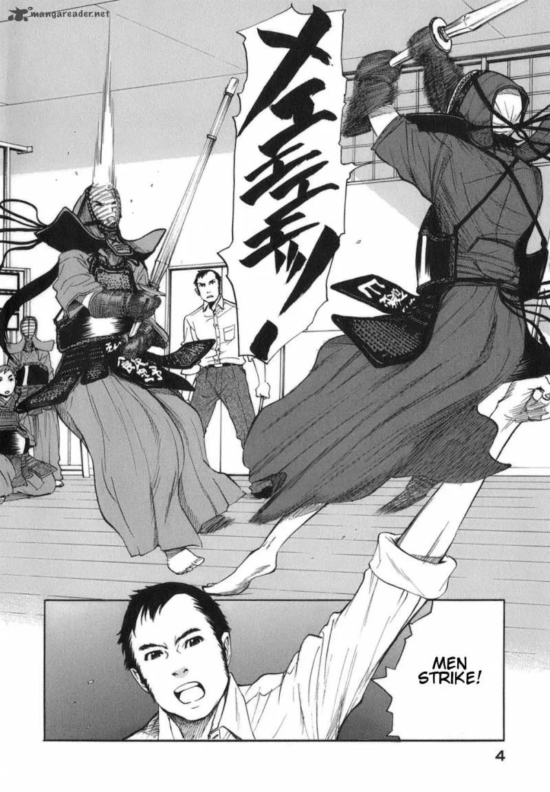 Bushidou Sixteen Chapter 5 page 5