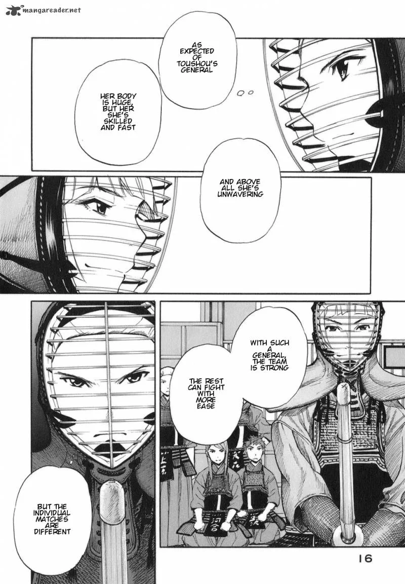 Bushidou Sixteen Chapter 5 page 17