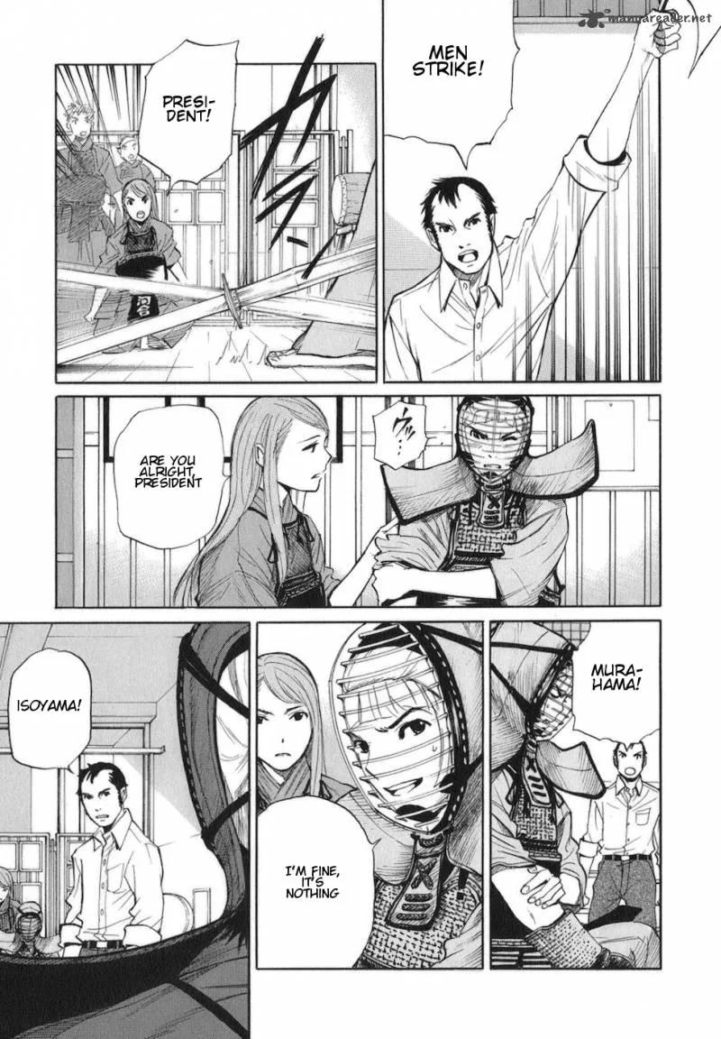 Bushidou Sixteen Chapter 5 page 22
