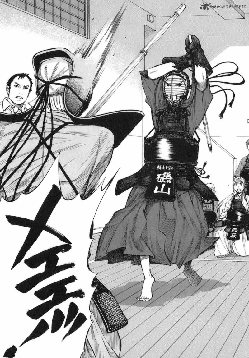 Bushidou Sixteen Chapter 5 page 21