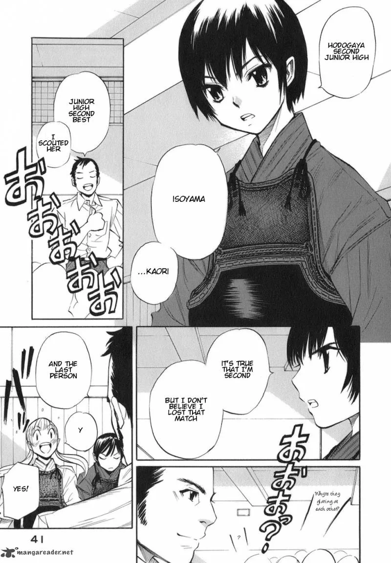 Bushidou Sixteen Chapter 6 page 13