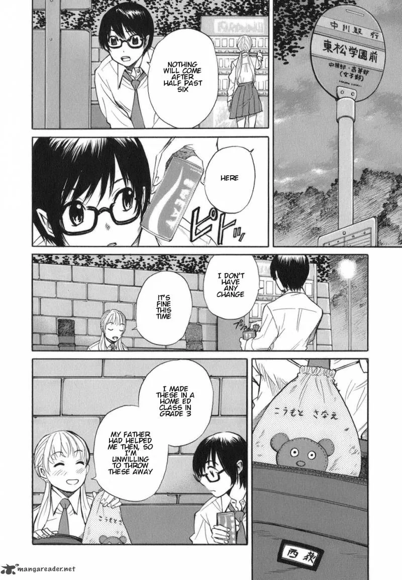 Bushidou Sixteen Chapter 6 page 4