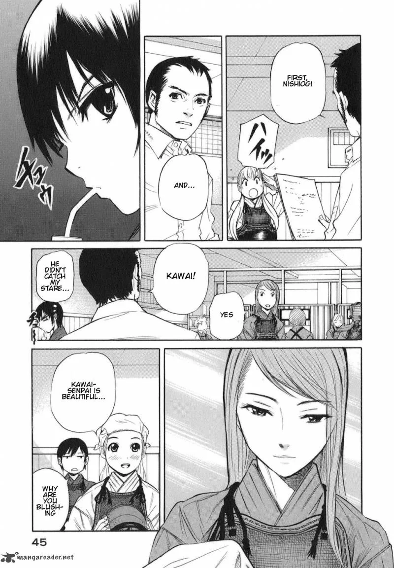Bushidou Sixteen Chapter 6 page 17