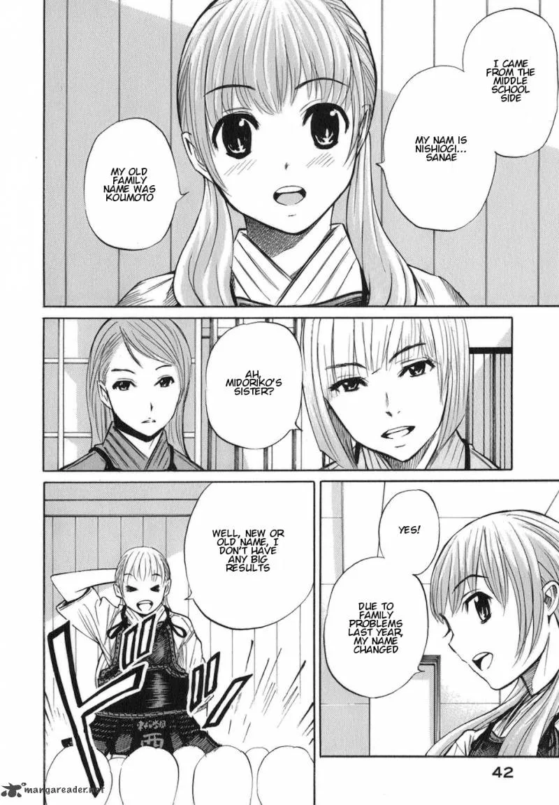 Bushidou Sixteen Chapter 6 page 14