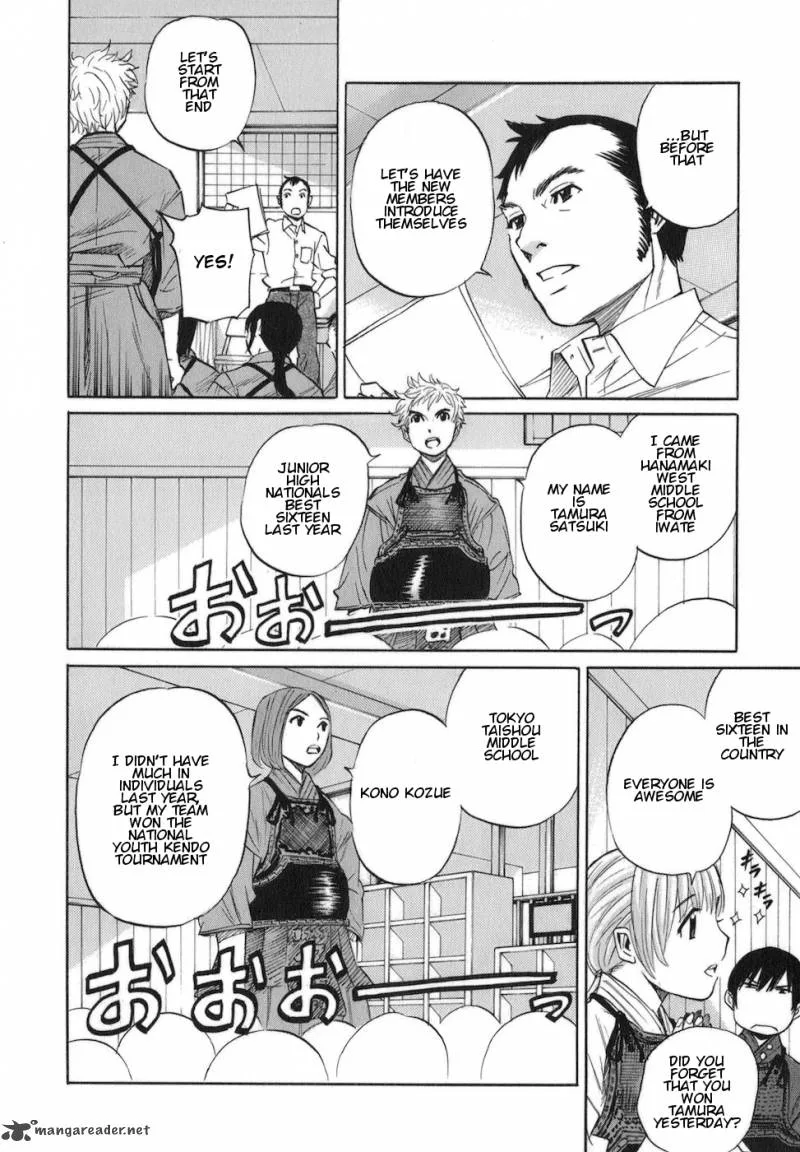 Bushidou Sixteen Chapter 6 page 12