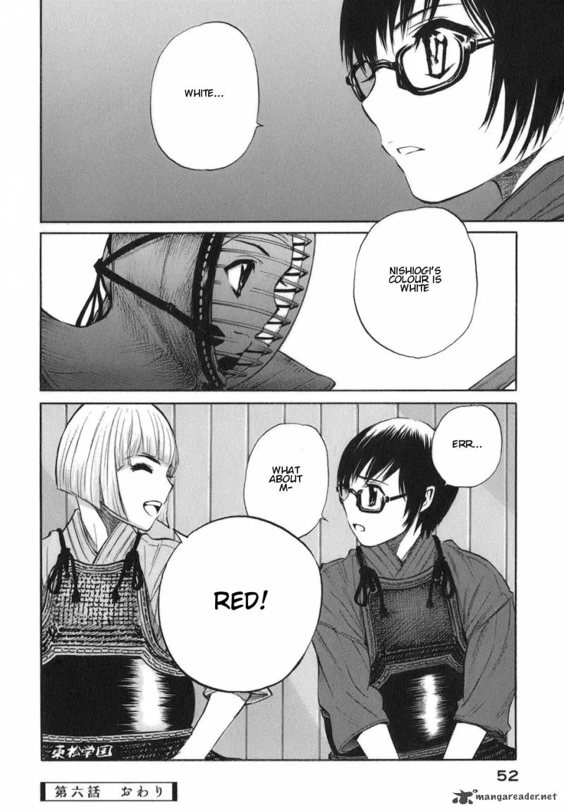 Bushidou Sixteen Chapter 6 page 23