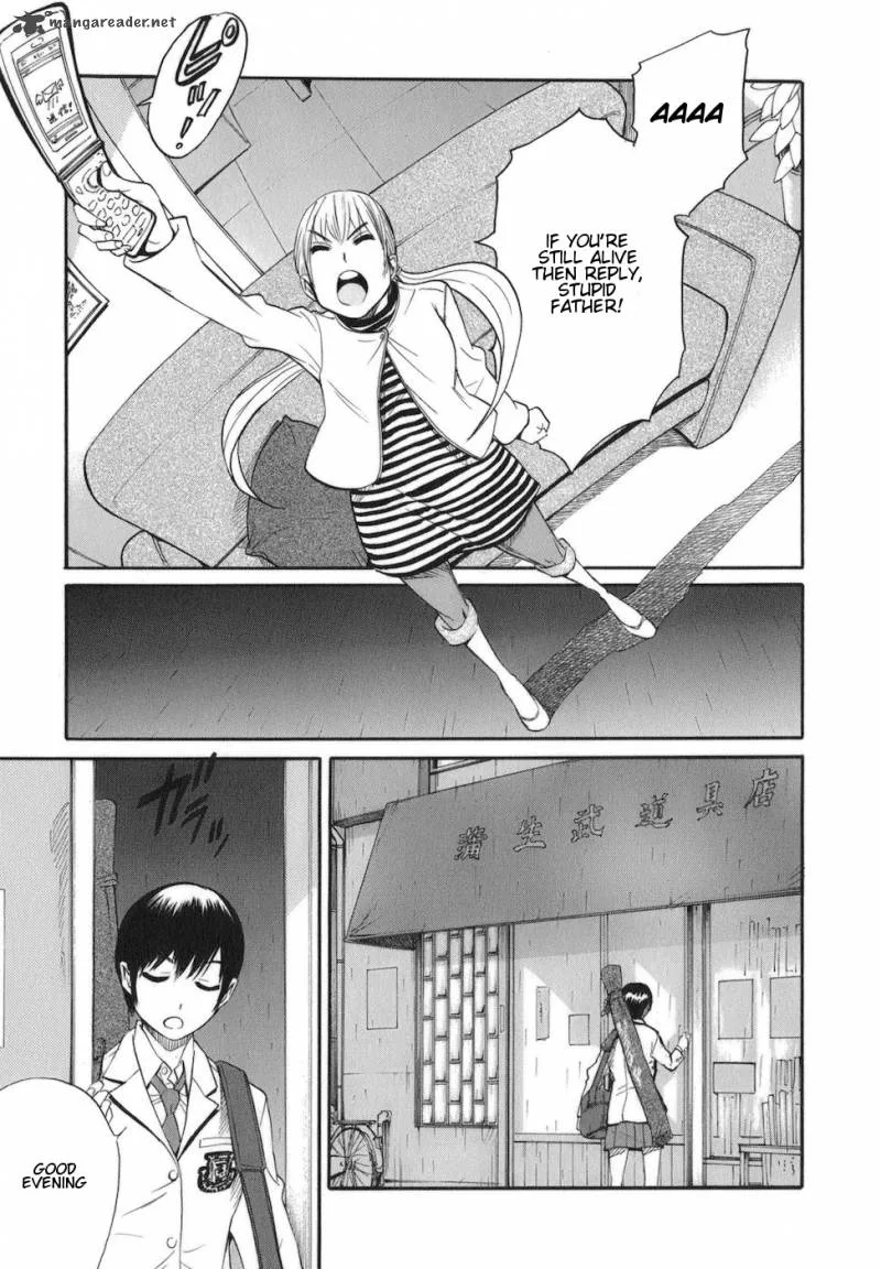 Bushidou Sixteen Chapter 7 page 20