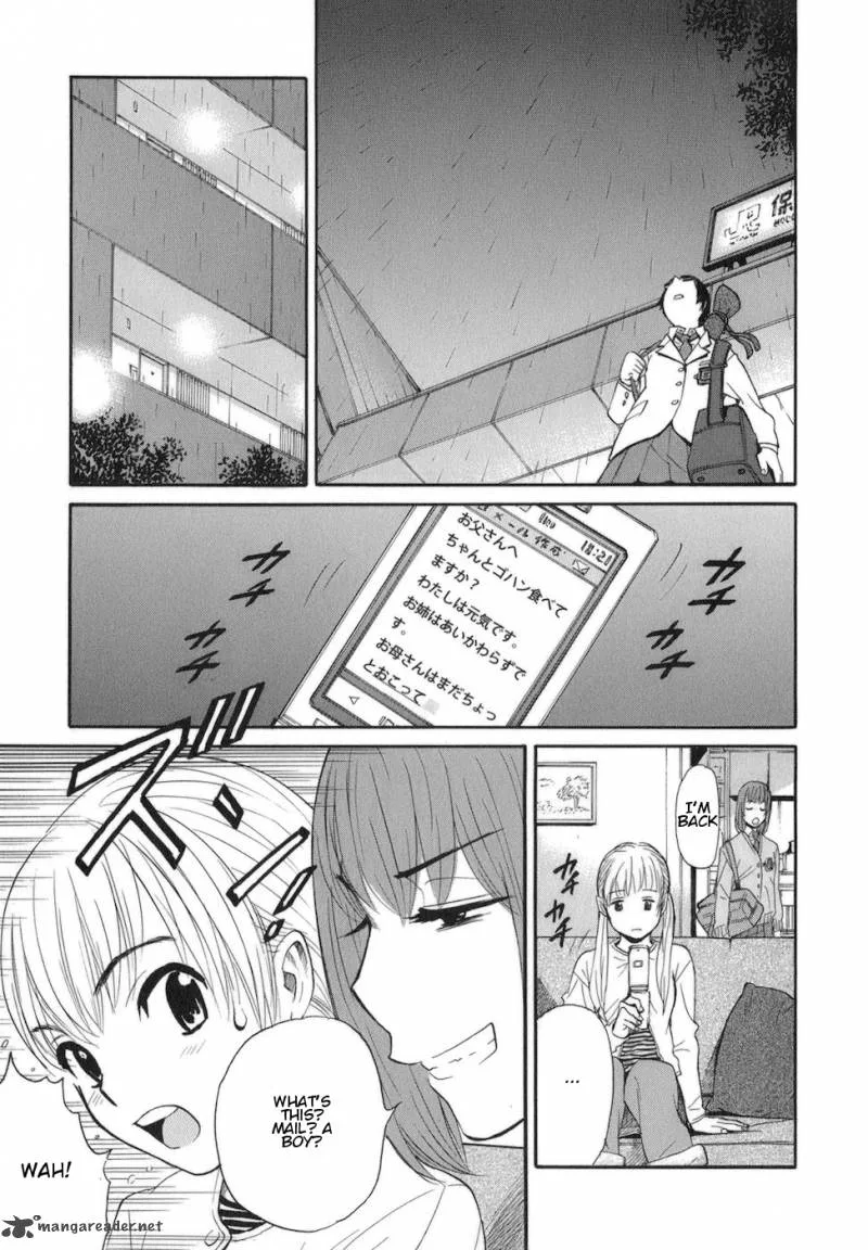 Bushidou Sixteen Chapter 7 page 16