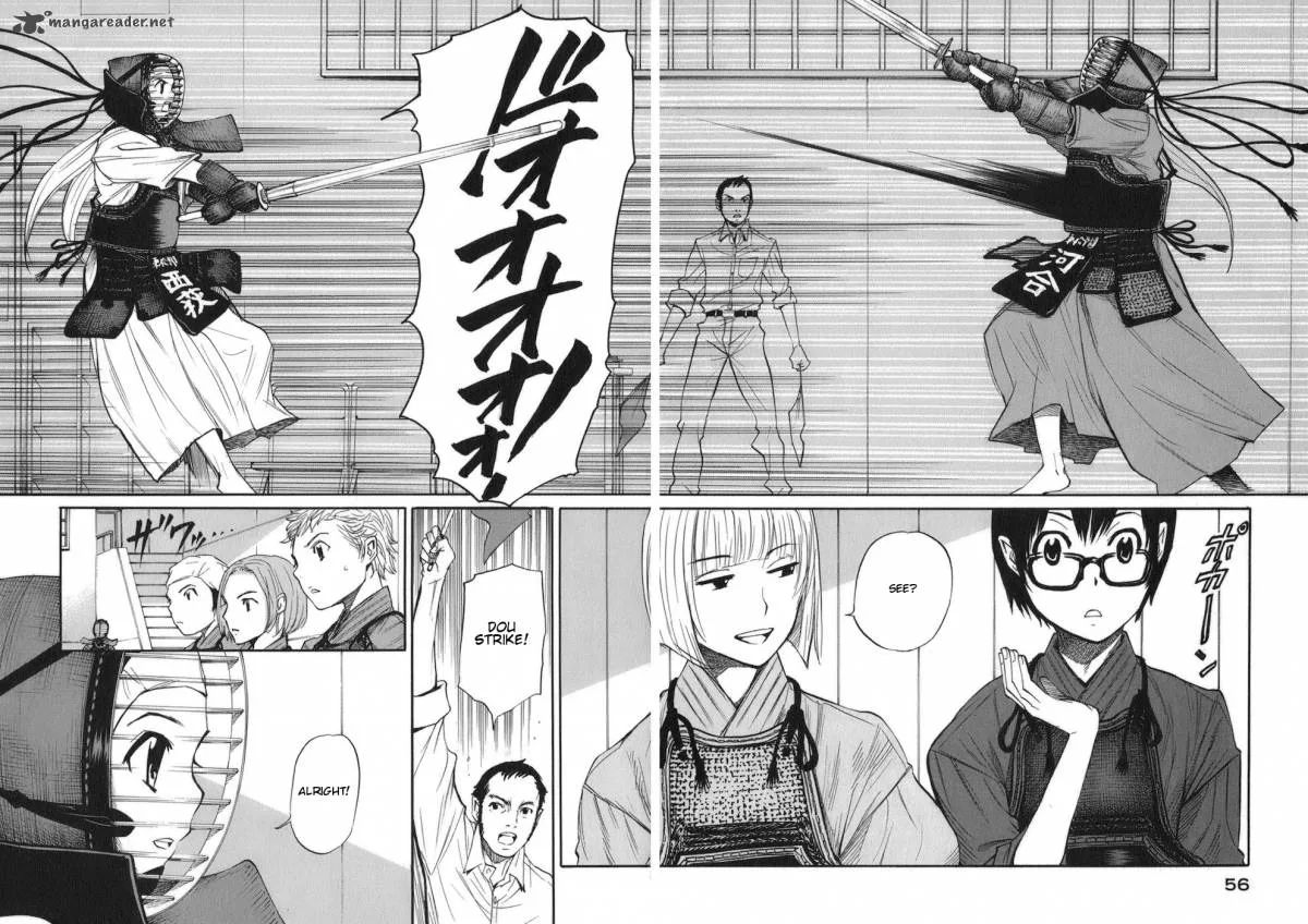 Bushidou Sixteen Chapter 7 page 4