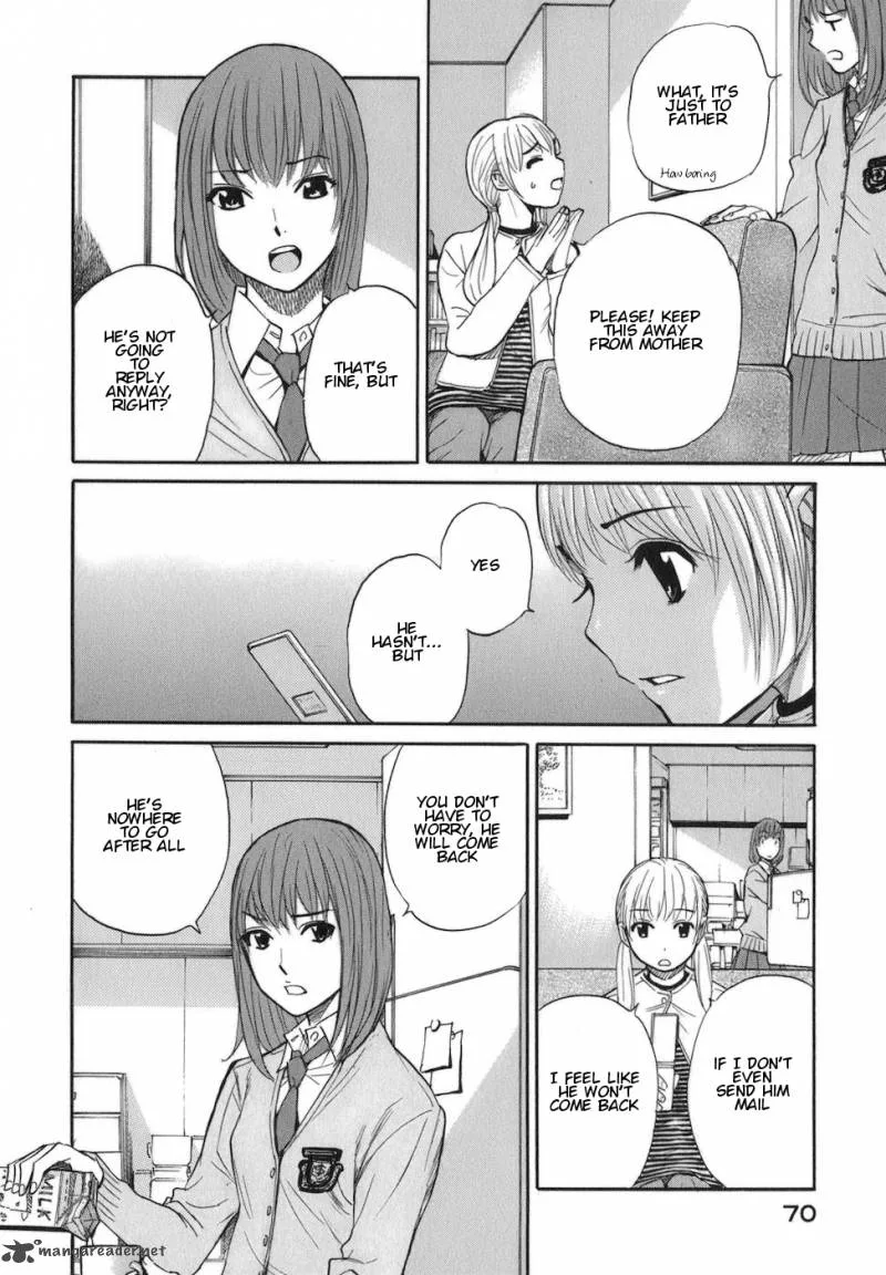 Bushidou Sixteen Chapter 7 page 17