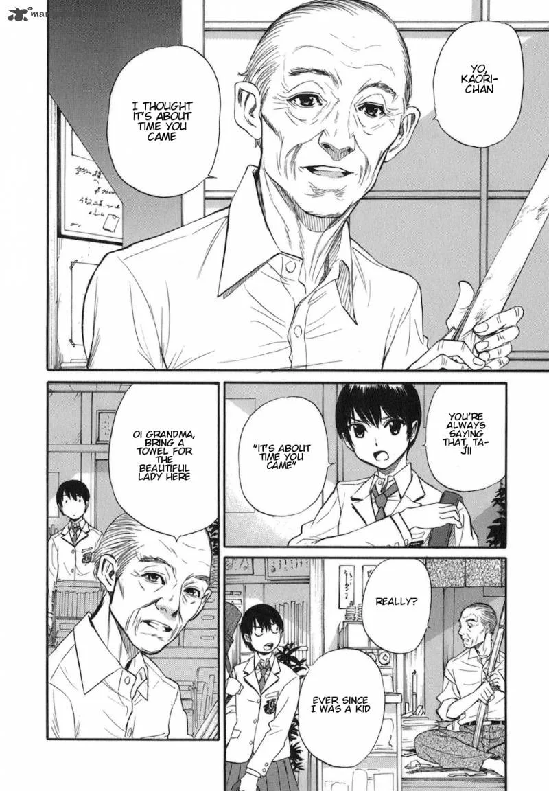 Bushidou Sixteen Chapter 7 page 21