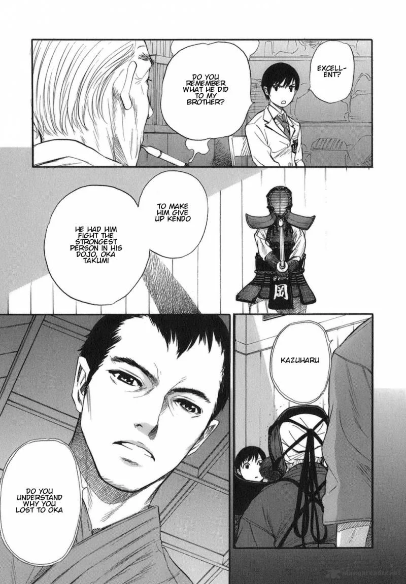 Bushidou Sixteen Chapter 7 page 26