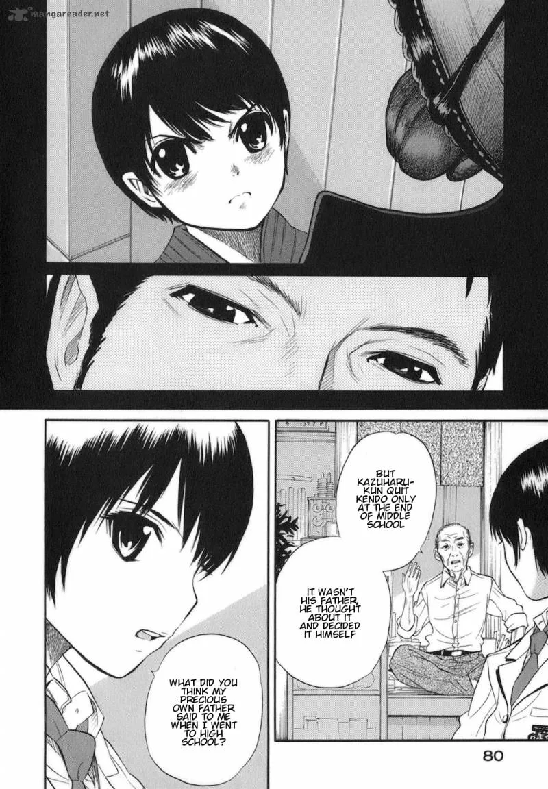 Bushidou Sixteen Chapter 7 page 27