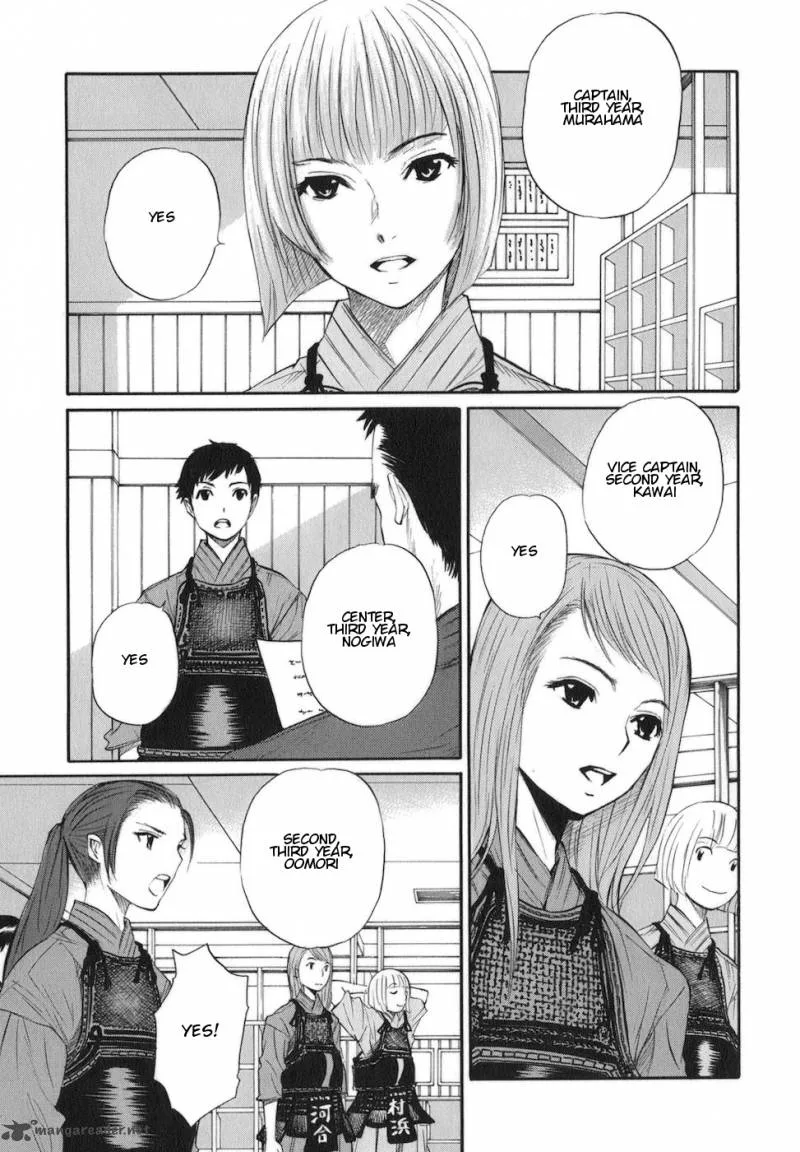 Bushidou Sixteen Chapter 8 page 3