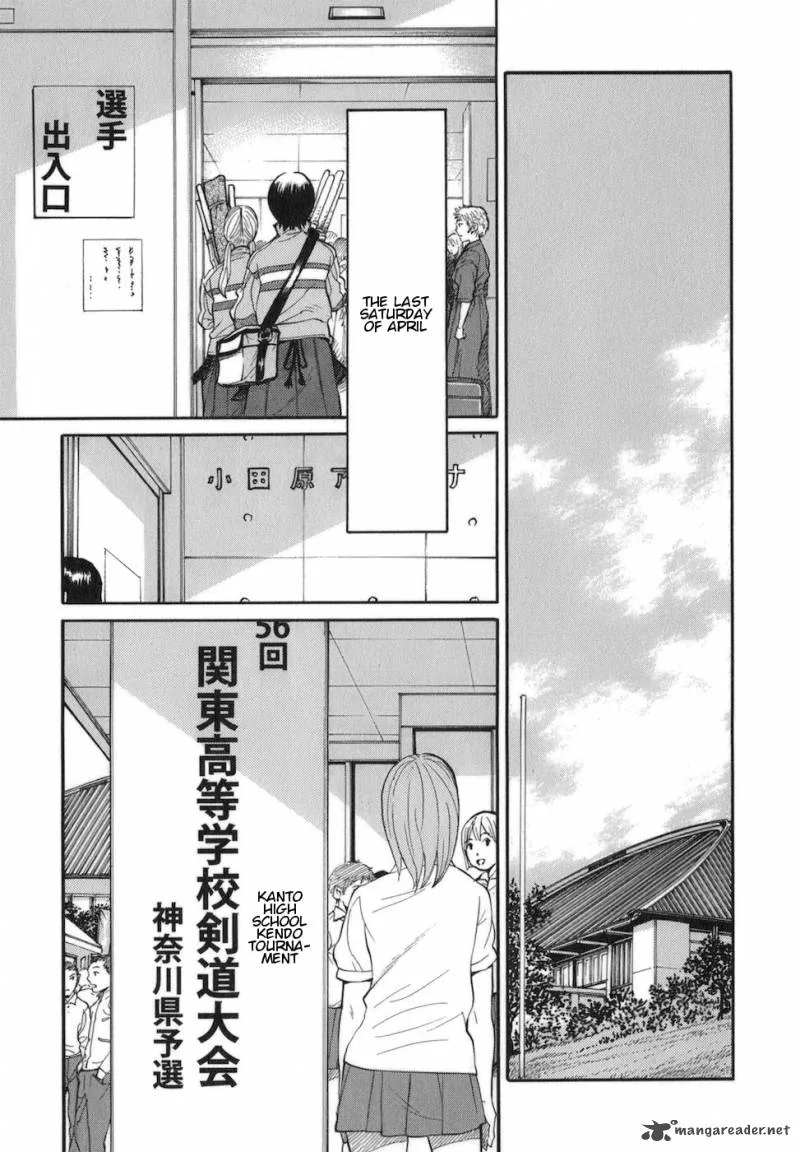 Bushidou Sixteen Chapter 8 page 21