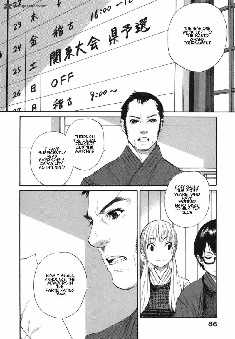 Bushidou Sixteen Chapter 8 page 2