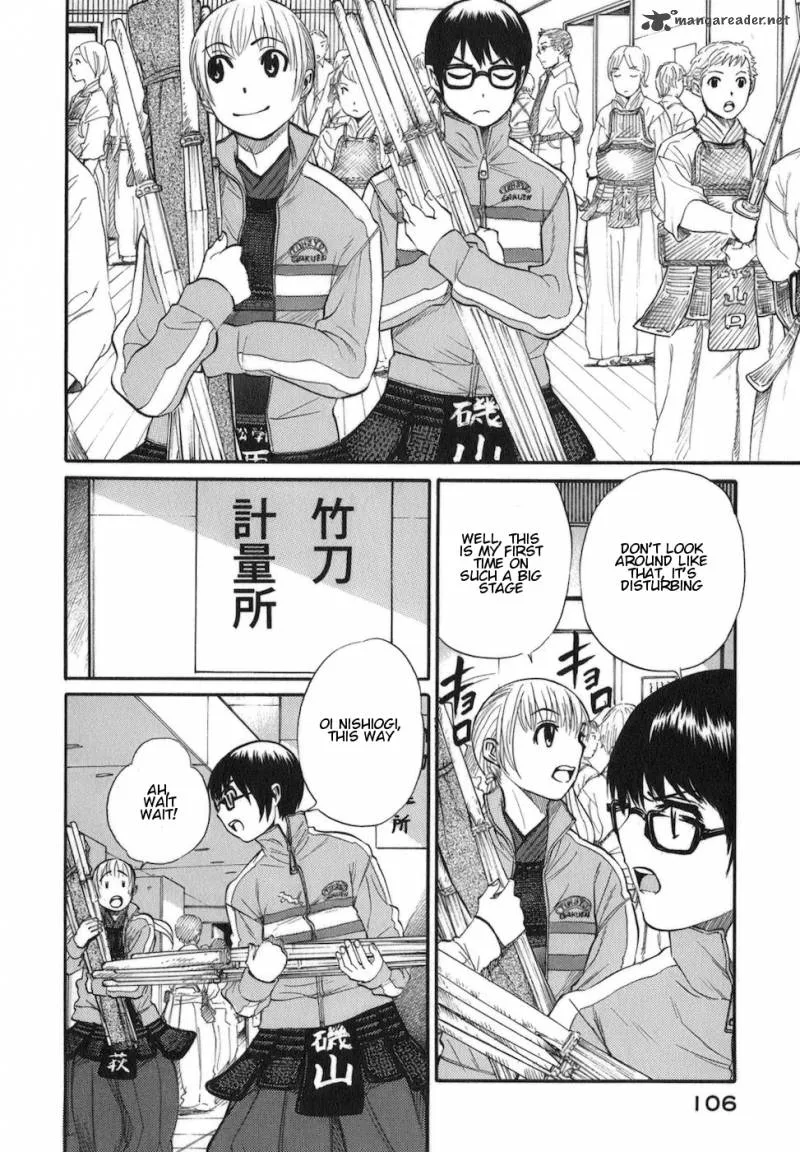 Bushidou Sixteen Chapter 8 page 22