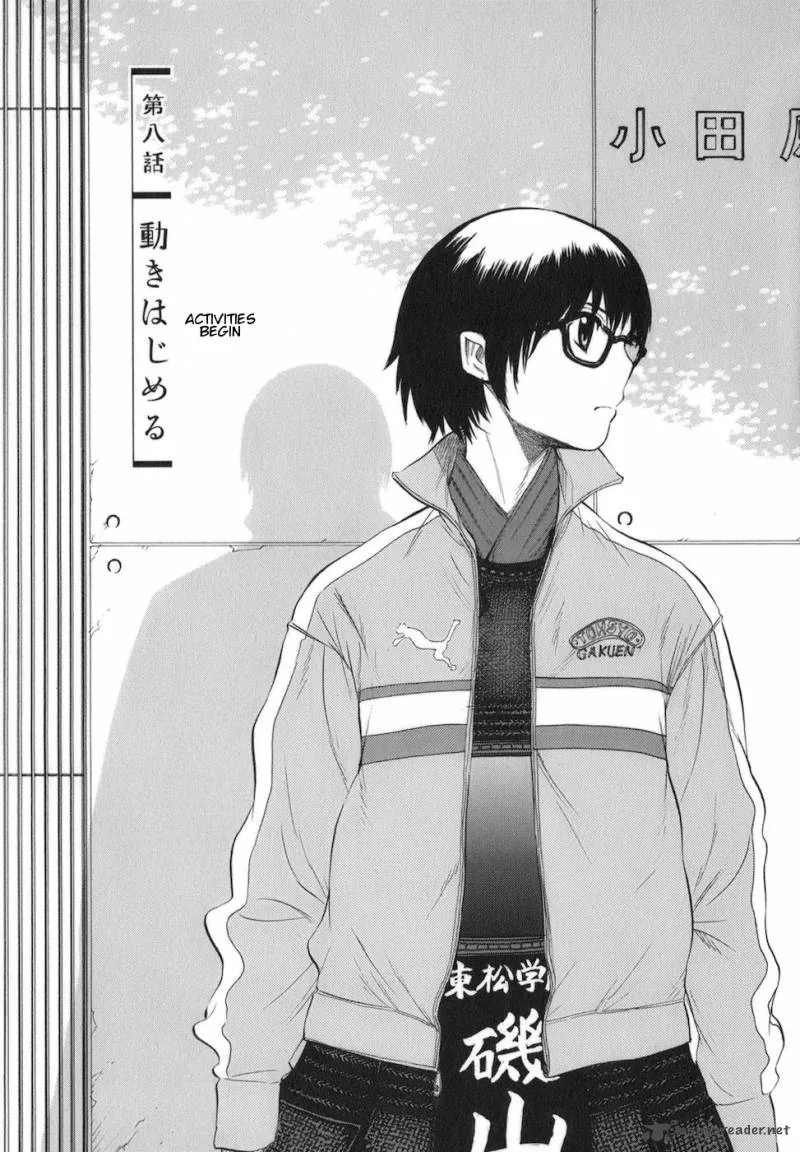 Bushidou Sixteen Chapter 8 page 1