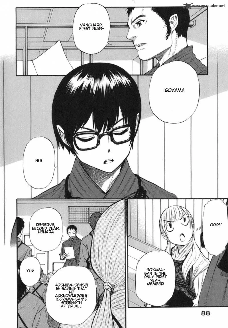 Bushidou Sixteen Chapter 8 page 4