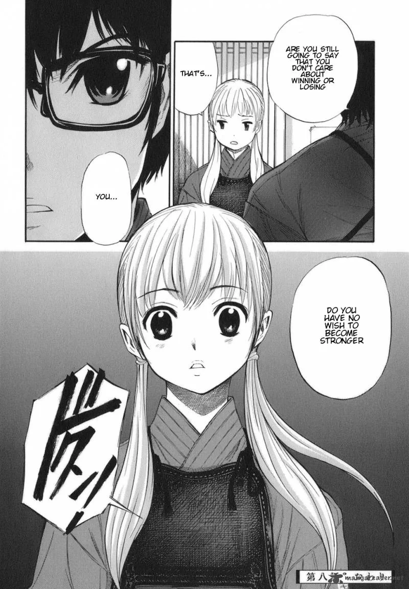 Bushidou Sixteen Chapter 8 page 32
