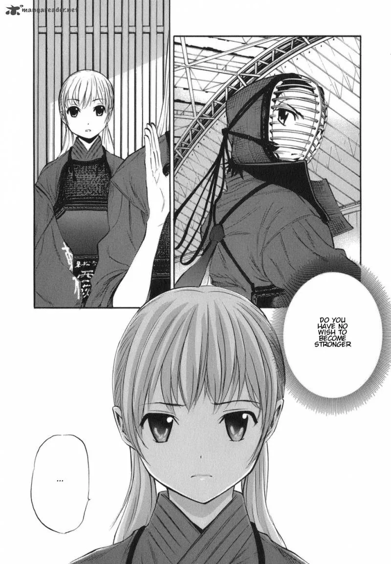 Bushidou Sixteen Chapter 9 page 5