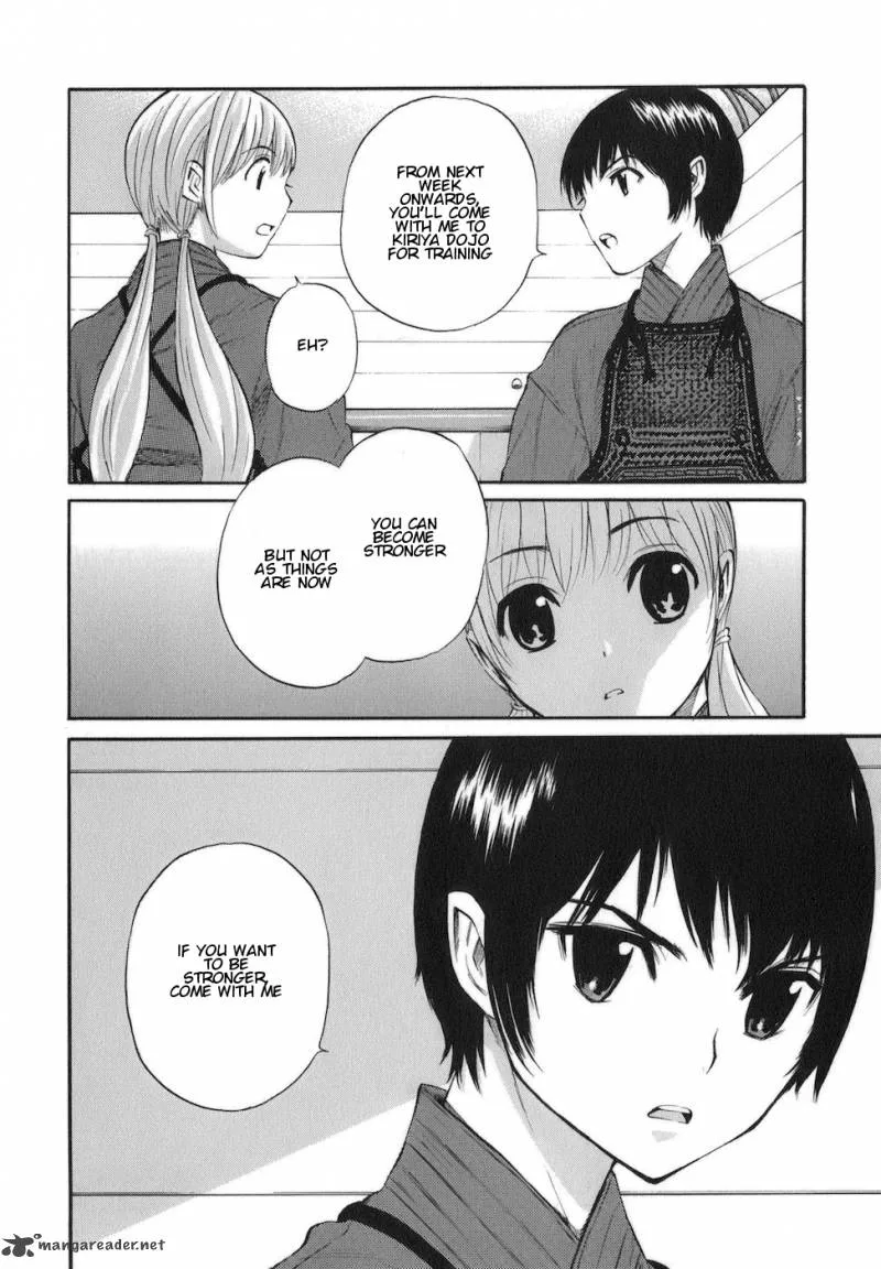 Bushidou Sixteen Chapter 9 page 11