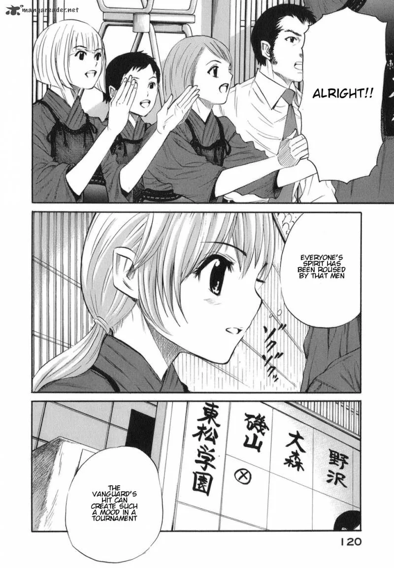 Bushidou Sixteen Chapter 9 page 3