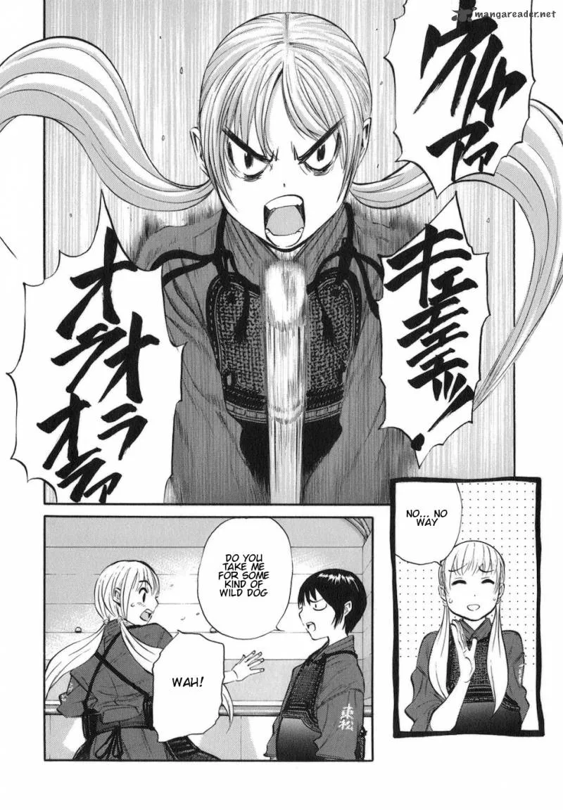 Bushidou Sixteen Chapter 9 page 9