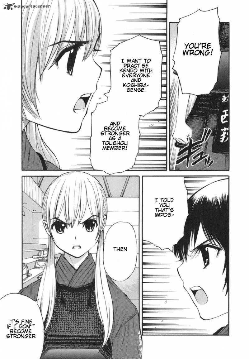 Bushidou Sixteen Chapter 9 page 14