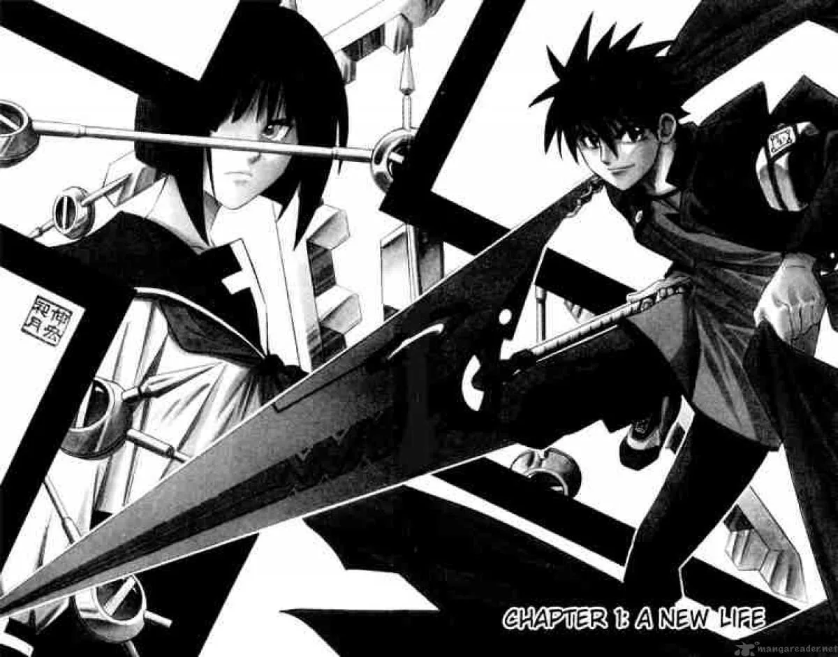 Busou Renkin Chapter 1 page 4