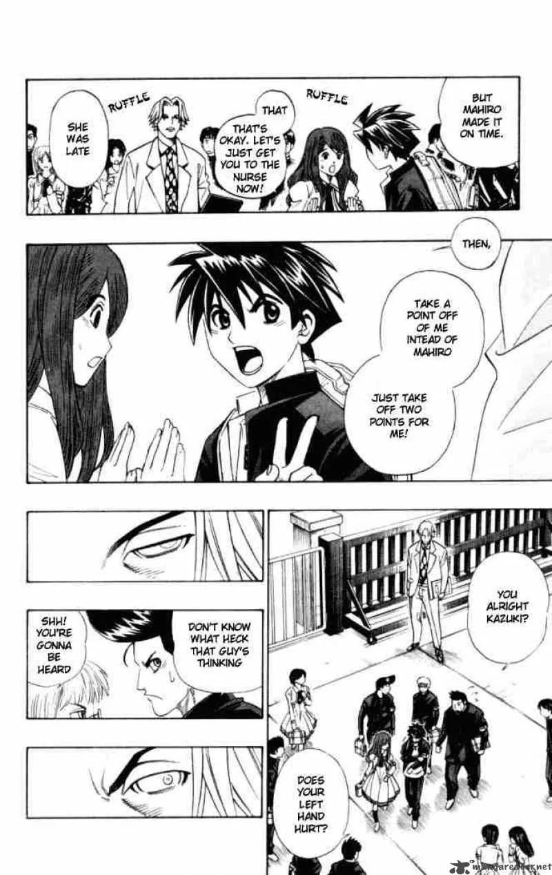 Busou Renkin Chapter 1 page 15