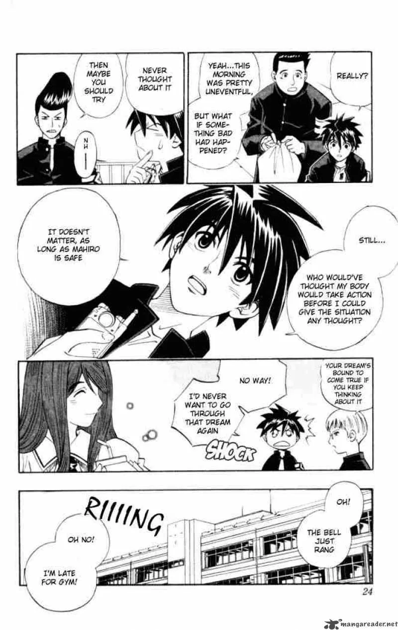 Busou Renkin Chapter 1 page 21