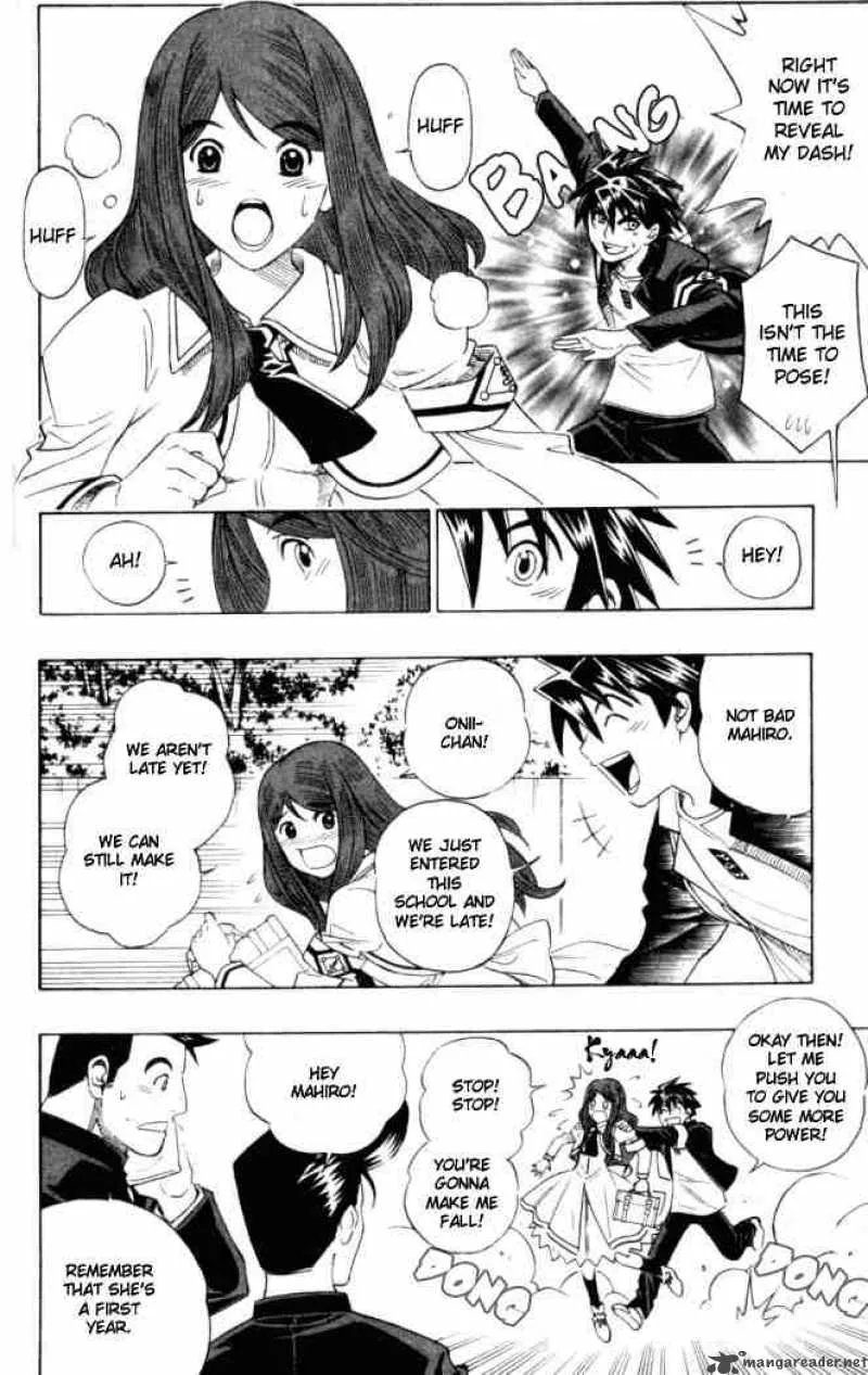 Busou Renkin Chapter 1 page 11