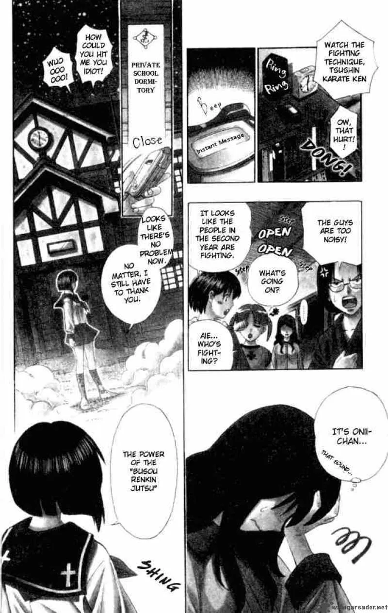 Busou Renkin Chapter 1 page 7