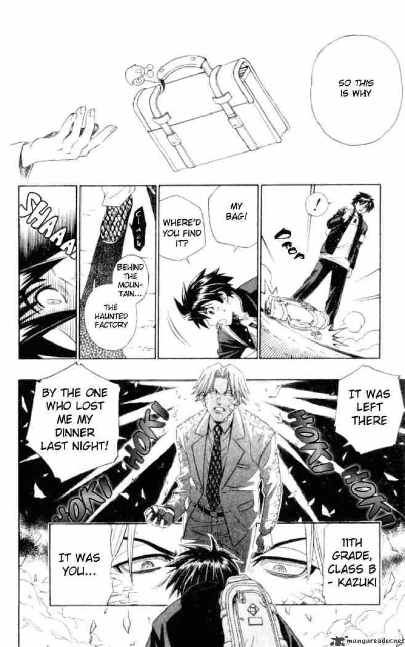 Busou Renkin Chapter 1 page 27