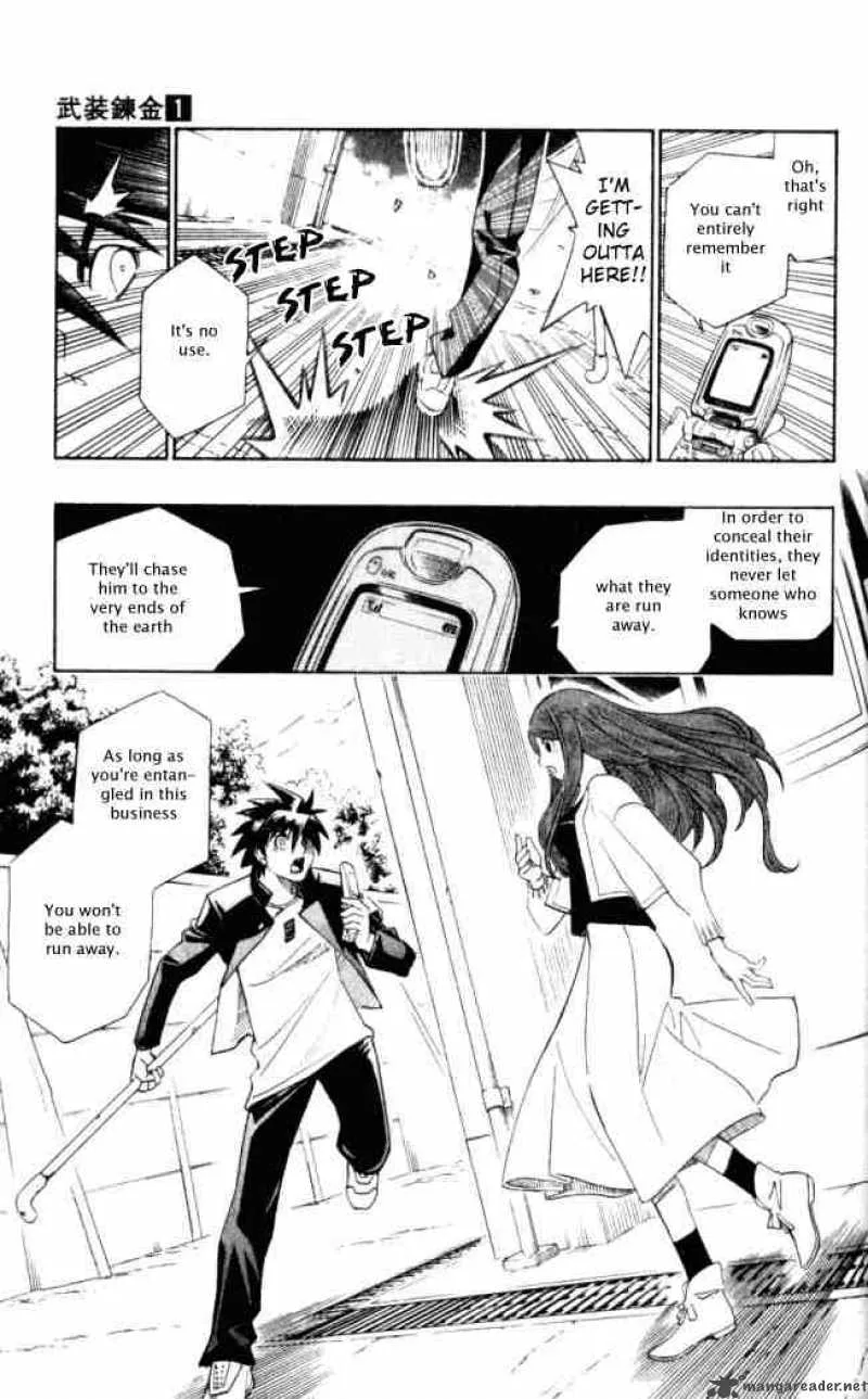 Busou Renkin Chapter 1 page 34