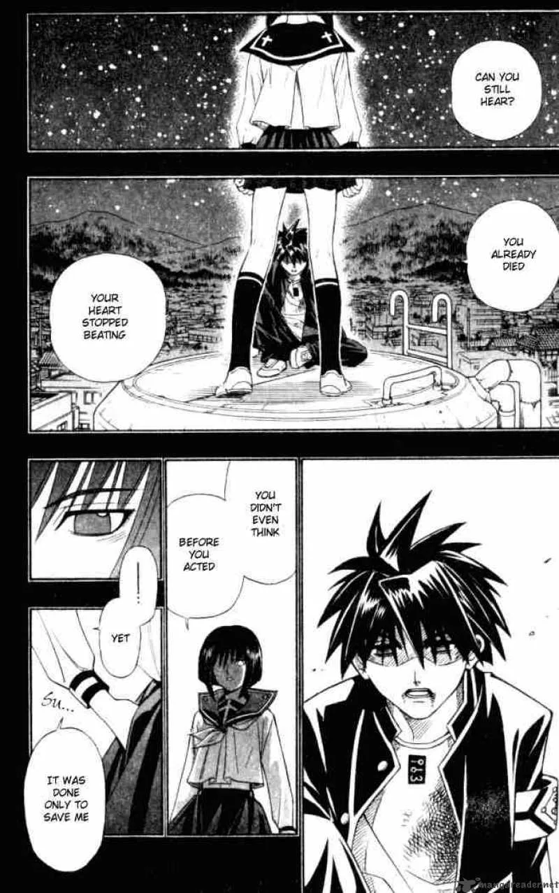 Busou Renkin Chapter 1 page 41