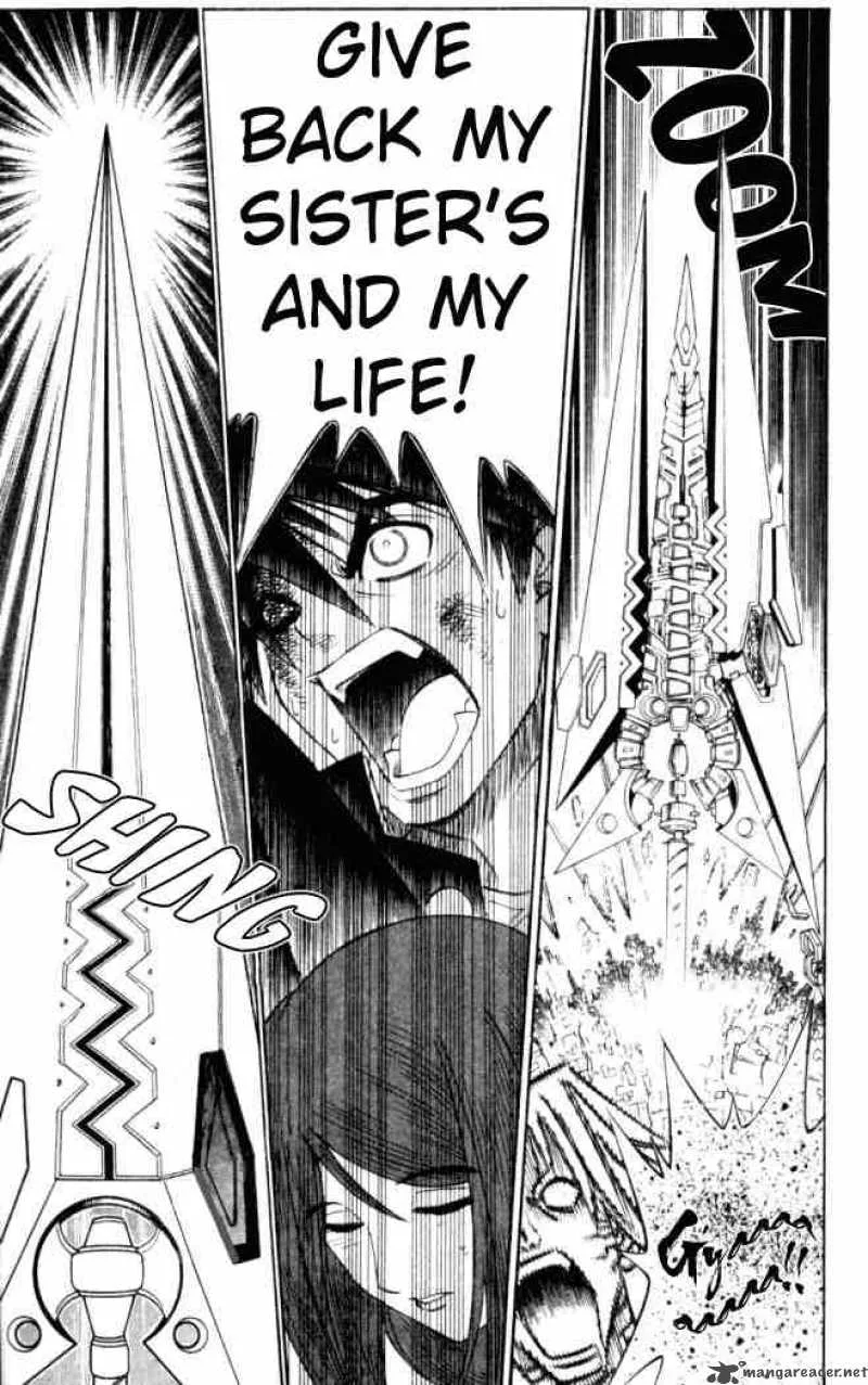Busou Renkin Chapter 1 page 46