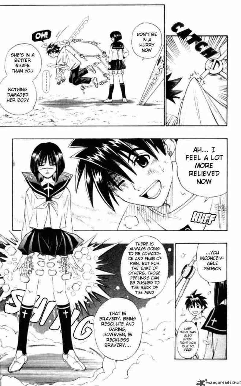 Busou Renkin Chapter 1 page 51