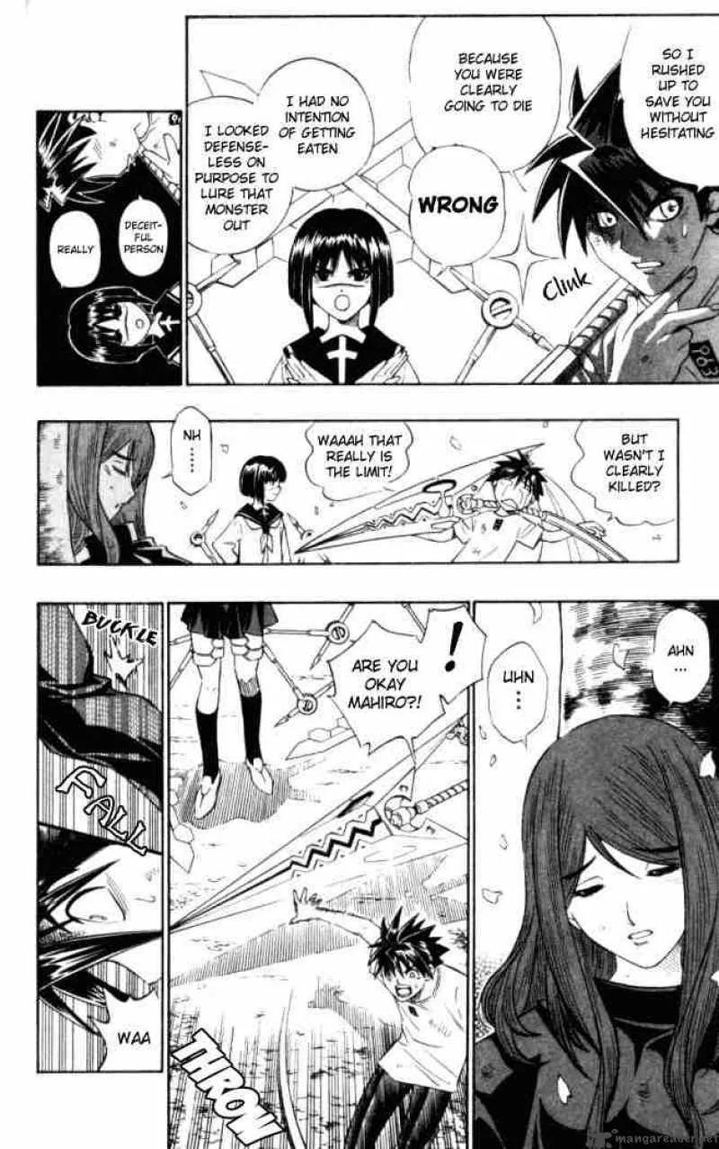 Busou Renkin Chapter 1 page 50