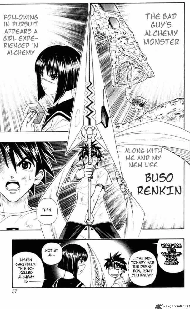 Busou Renkin Chapter 1 page 53